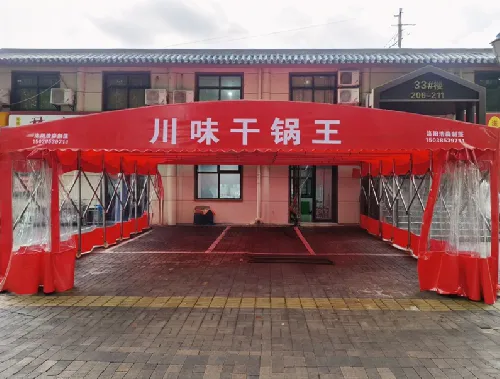 洛阳夜市大排档推拉篷定制