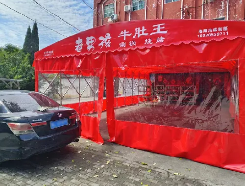 洛阳烧烤篷上门安装