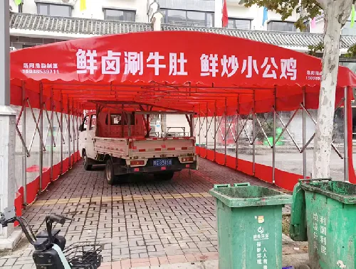 洛阳推拉篷定制