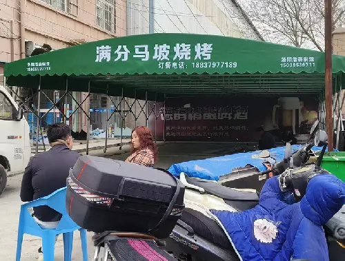 洛阳烧烤店门口外摆推拉篷工程